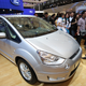 Illustration for article titled 2009 Ford Fiesta Gets Cirque Du Soleild In Shanghai